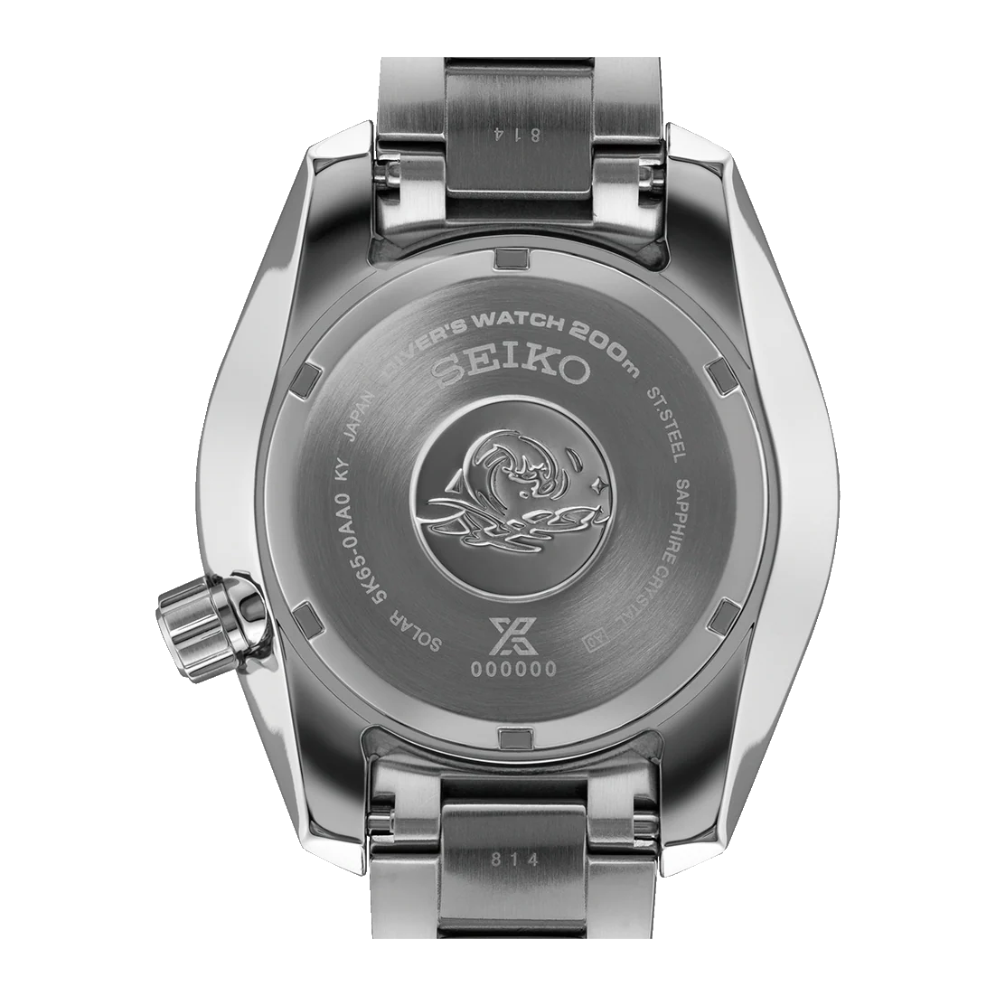 Seiko Prospex SFK001J1 Men's Sumo Aqua Solar GMT