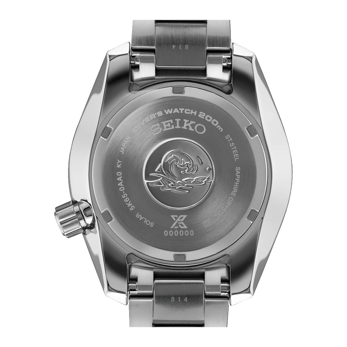 Seiko Prospex SFK003J1 Men's Sumo Solar Seascape Green GMT