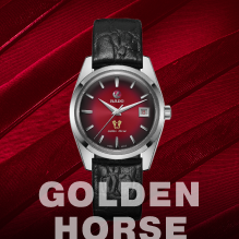 Rado Golden Horse