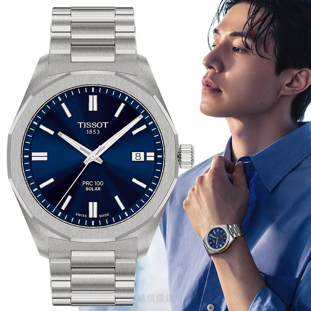 Tissot PRC 100 Solar 39mm T151.422.11.041.00