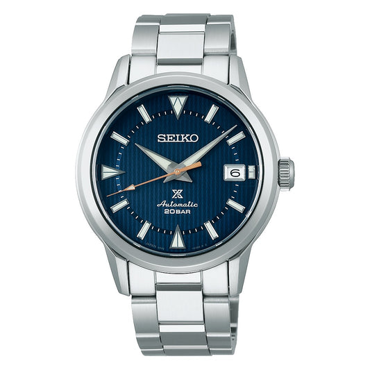 Seiko Prospex Deep Lake Alpinist Automatic Men's Watch SPB249J1