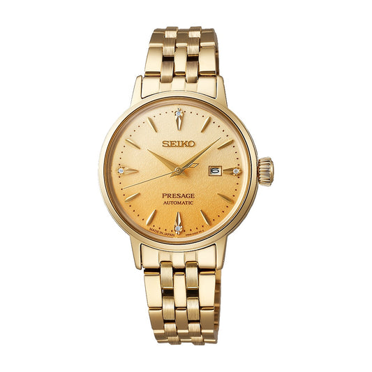 Seiko Presage Cocktail Time "Eggnog" Women's Watch SRE018J1
