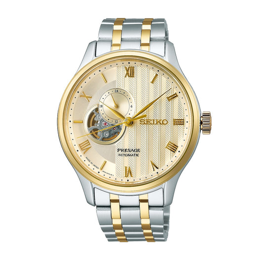 Seiko Presage Japanese Zen Gardens Gold-toned Sand Open Heart Men's Watch SSA464J1