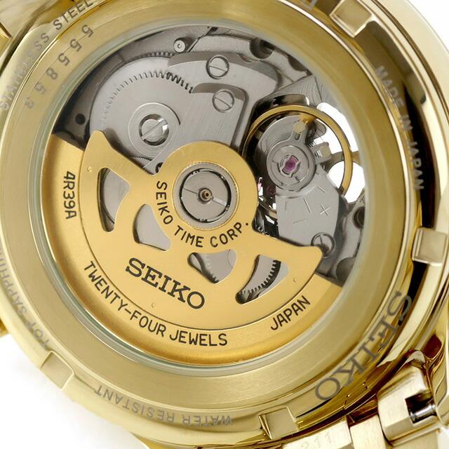 Seiko Presage Japanese Zen Garden "Kyoto Golden Age" Open Heart Automatic Men's Watch SSA468J1